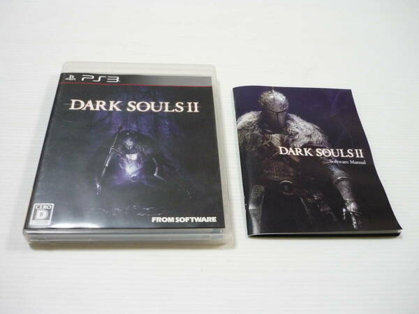 [管00]【送料無料】ゲームソフト PS3 DARK SOULS II プレステ PlayStation ダークソウル