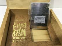 未使用 特別限定品【Zippo】とび出すメタル PASSED NRT 立体ジッポーライター【1997年製造】通しナンバー入り デッドストック ビンテージ_画像4