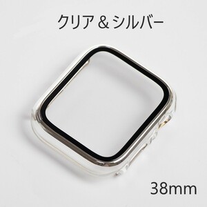  Apple watch 3 2 1 38mm cover clear & silver Apple Watch installation easiness super light weight type whole surface protection screen protection Impact-proof Series3 2 1