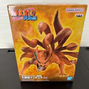 【新品未開封美品】 NARUTO ナルト 疾風伝 九喇嘛 九尾 フィギュア 1種 A