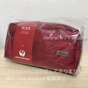 即決2900円★送料230円より★非売品●TUMI×JAL/日本航空●ビジネスクラス アメニティキット ポーチ レッド/赤 未使用 レア 稀少