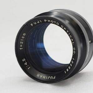 ★実用品★FUJI フジ FUJINAR 21cm F4.5 #D561の画像1