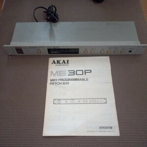 AKAI ME 30P