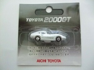 ★激安★即決★希少★新品★愛知トヨタ★オリジナル★トヨタ★TOYOTA★2000GT★強力マグネット★送料１２０円★