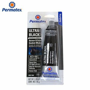 パーマテックス Permatex ウルトラブラック RTVシリコン ( 黒 ) ( 95g ) O2センサー使用可 バルブカバー シールに PTX82180