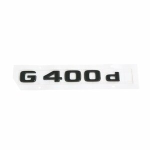 【メール便送料無料】 ベンツ純正 W463A AMG ナイトパッケージ G400d リア エンブレム 黒 ブラック 艶あり A463 817 55 00