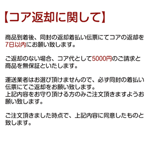 セルモーター セル スターター 228000-8950 ホンダ アクティ HA7 コア返却必要 交換 整備 リビルト品