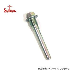  Seiken SEIKEN скользящий булавка 280-00210 Isuzu Elf NMR85AR 8-98047-531-0 суппорт скользящий булавка 