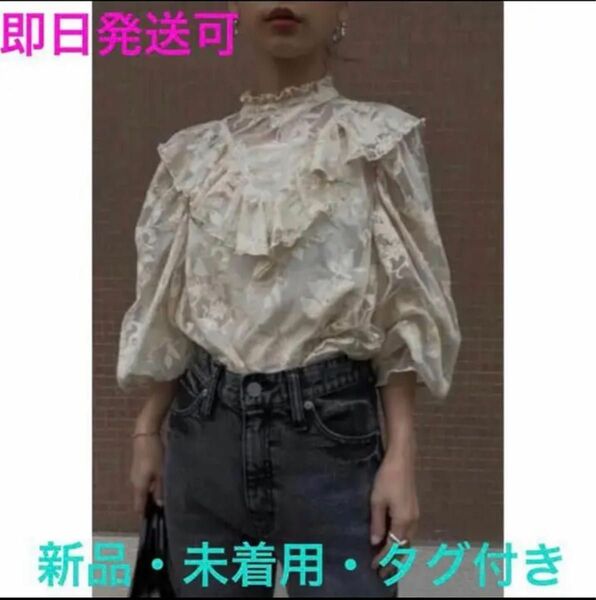 Ameri LADY UNUSUAL LACE BLOUSE