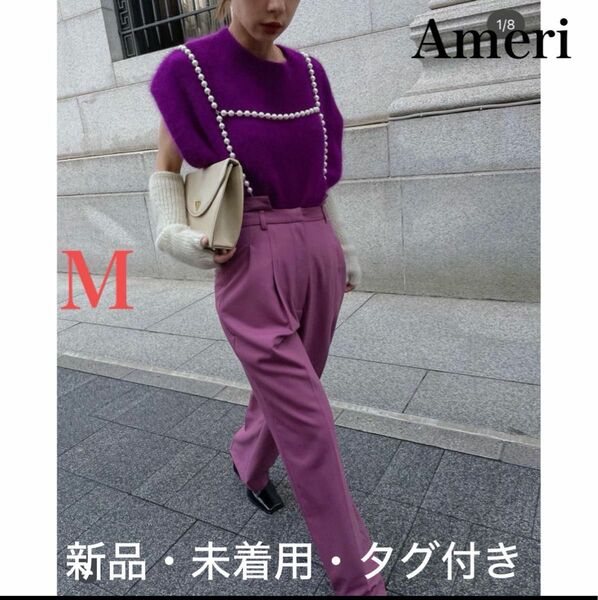 Ameri DROP PEARL SUSPENDER PANTS