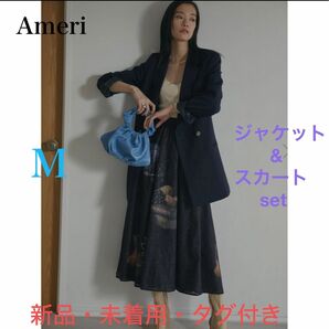 Ameri PRINTED LINING JACKET & SKIRT (I Tset)