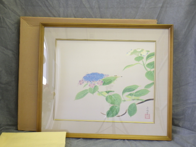 h4A042Z- m Nakamura Gakuryo Hassenka Hydrangea Reproducción No. 90 Sello de colofón enmarcado/Sello de aprobación del museo, Cuadro, pintura japonesa, Flores y pájaros, Fauna silvestre