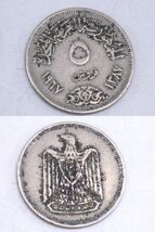 h4A094R- 外国 旧硬貨 アラブ首長国連邦 UAEディルハム フィルス/エジプト ピアストル/トルコリラ/イスラエル アゴラ 合計16枚_画像5