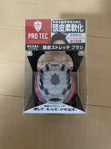 PRO TEC (プロテク) ウォッシングブラシ 頭皮ストレッチタイプ