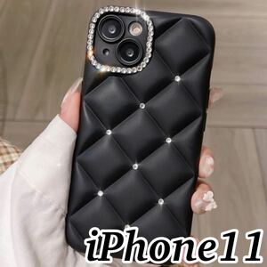 iPhone11 Silverstone quilting case black black 