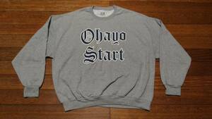 パロディ スウェット！ Ohio State ならぬ Ohayo Start !　Fruit of the Loom フルーツ・オブ・ザ・ルーム　サイズ ２XL！　