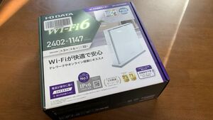 Wi-Fi6対応ルーター　IOデータ IPv6対応