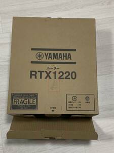YAMAHA ヤマハ RTX1220 業務用VPNルーター　新品ですが外箱に損傷あり本体には影響なし
