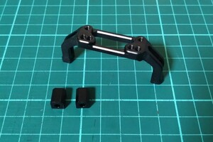 RD-014BB ReveD【アルミ製 ベルクランク ブリッジ（ベース部品２個付）】RC ラジコン レーヴディ