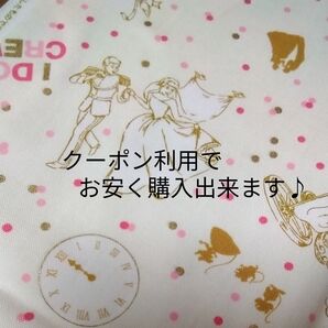 ディズニーシンデレラ柄生地ハギレ(生地幅×40cm 2枚) 合計80cm程