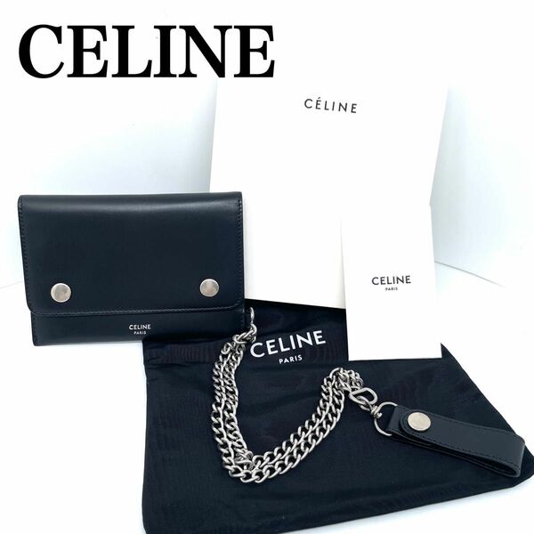 訳あり☆　CELINE セリーヌ　チェーンウォレット　カードケース　メンズ財布