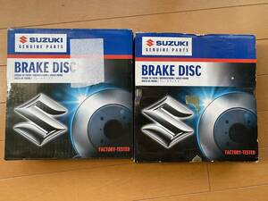 マツダ　スズキ　スクラムDG17W DG64W キャリーDA64W DA17W ブレーキローター2枚セット　新品未使用