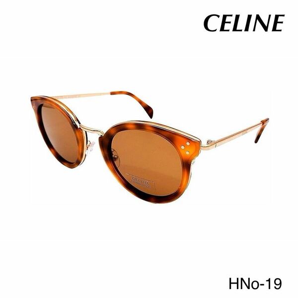 Celine CL40011U 53E Sunglasses セリーヌ サングラス　新品未使用　レディース CELINE アイウェア