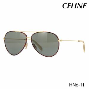 Celine CL40062N 32N セリーヌ サングラス　新品未使用　レディース CELINE ティアドロップ　アイウェア