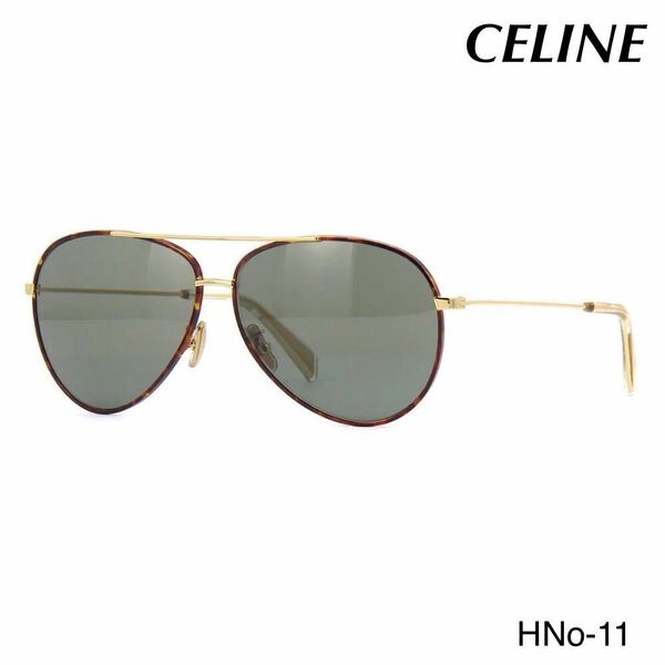 Celine CL40062N 32N Sunglasses セリーヌ サングラス　新品未使用　レディース CELINE ティアドロップ　アイウェア