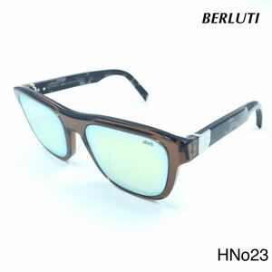 【掲載終了により最終セール中】BERLUTI Sunglasses ベルルッティ BL40016U 45S サングラス　新品未使用　アイウェア