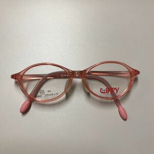 LIPPY キッズメガネ 超弾性プラスチックフレーム　眼鏡 メガネフレーム アイウェア