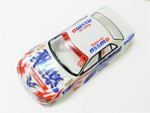 【激安！日本全国送料無料！ お買い得！】1/10 ドリフトラジコンカー用 スペアボディー　ニッサン GTS タイプ 白_画像1