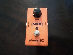 ■MXR PHASE 90　エムエックスアール フェイズ 90