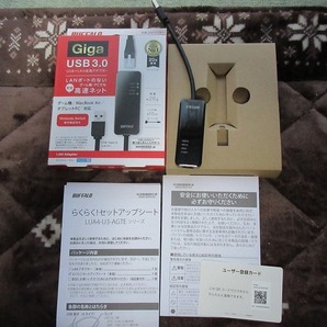 送料込み 美品 BUFFALO 有線LANアダプター LUA4-U3-AGTE-BK  黒 Giga Type-A USB3.0対応 Nintendo Switch対応の画像1