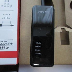 送料込み 美品 BUFFALO 有線LANアダプター LUA4-U3-AGTE-BK  黒 Giga Type-A USB3.0対応 Nintendo Switch対応の画像2