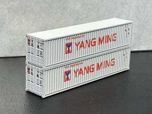 * loose sale rare!*Yang Ming container 2 piece * new goods KATO 106-6212 Double Stack Car from rose si* double s tuck * magnet .2 step piled .. fixation possible *