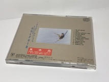 1991年ポニーキャニオン・井上鑑A.M.「ドルフィン」プロモーション用見本アルバムCD美品/帯付DOLPHIN・AKIRA-INOUE_画像10