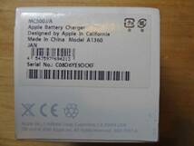 【動作確認済】APPLE BATTERY CHARGER MC500J/A Model A1360 アップル純正 充電池・充電器セット_画像4