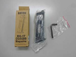 BATON バトン BG-17 CO2 マガジン G17 グロック17 ガスブローバック