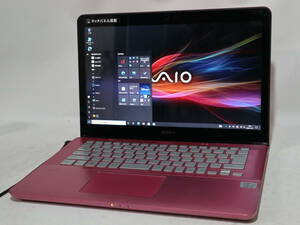 ★タッチパネル Core i3 VAIO Fit ピンク ★ 最新 win 10　Pro ≪ 大容量仕様 ≫ １TB/メモリ8G/WebCam/WiFi/Blu-ray/office2019