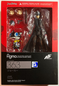 figma ペルソナ5 ジョーカー 開封品 persona5 アクションフィギュア P5 雨宮蓮 来栖暁 福山潤