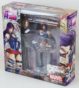 S★中古品★フィギュア 『アメイジング・ヤマグチ 010 PSYLOCKE/サイロック』 海洋堂/ケンエレファント X-MEN FIGURE COMPLEX