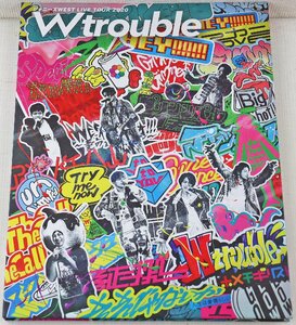 P◎中古品◎DVDソフト『ジャニーズWEST LIVE TOUR 2020 W trouble 初回盤』 JEBN-0302～0303 2枚組 ※組み立て式VRゴーグル&ID欠品