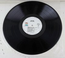 S◎中古品◎レコード『ピアノ・ワン』 坂本龍一/エディー・ジョブソン他 PMP-28006 アルファレコード ワーナー・パイオニア 帯付き_画像4