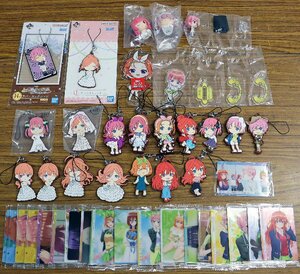 S◆中古品◆雑貨 『五等分の花嫁 ラバーストラップ・カード 他 まとめ売り』 中野一花/二乃/三玖/四葉/五月 きゅんキャラ 春場ねぎ