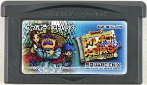 P◆中古品◆ゲームソフト ゲームボーイアドバンス/GBA 『トルネコの大冒険3』 AGB-BD3J-JPN SQUARE ENIX/スクウェア エニックス ※本体のみ