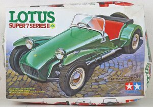 S◎ジャンク品◎プラモデル『ロータス・スーパー7・シリーズⅡ』 1/24スポーツカーシリーズNO.46 TAMIYA/タミヤ 未組立 ※箱潰れあり