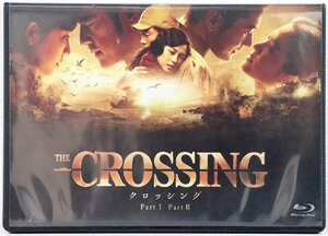 P♪中古品♪Blu-ray ソフト 『THE CROSSING Part Ⅰ Part Ⅱ ブルーレイツインパック (2枚組)』 TWBS-5151 CAST：金城武/長澤まさみ 他