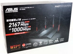 M♪中古品♪無線LANルーター 『RT-AC88U』 ASUS/エイスース ゲーミングルーター メッシュWi-Fiシステム機能「AiMesh」搭載 11ac対応