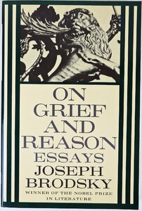 S◇中古品◇洋書 On Grief and Reason Essays FSG Joseph Brodsky/ヨシフ・ブロツキー Winner of the Nobel Prize in Literature 484頁